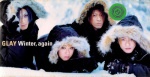 ♪♫♪ GLAY ♪♫♪ 96566416