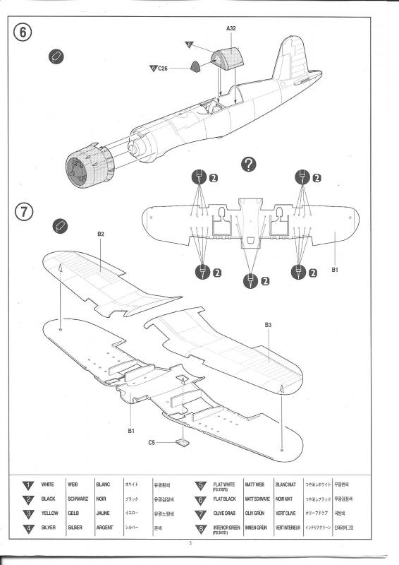 F4U-1D Corsair [ Academy ] 1/48 971470F4U1DCorsairAcademy005