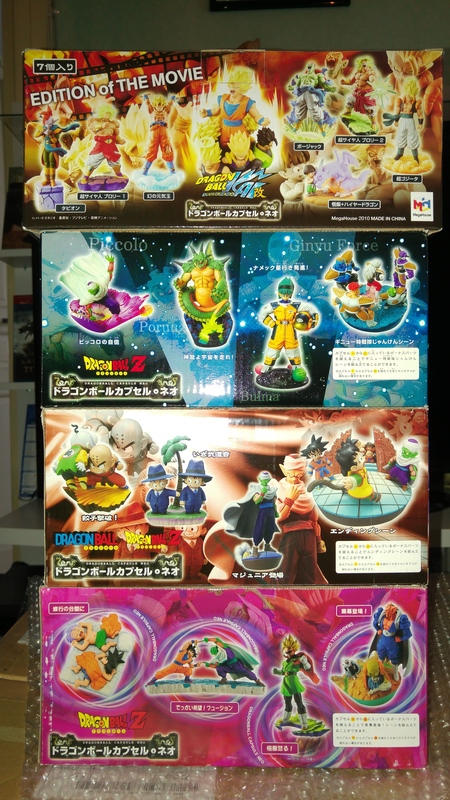 [VENDS] de la figurine dragon ball z ^^ MISE A JOUR ^^ 97988920170726113618zpswijvdym4