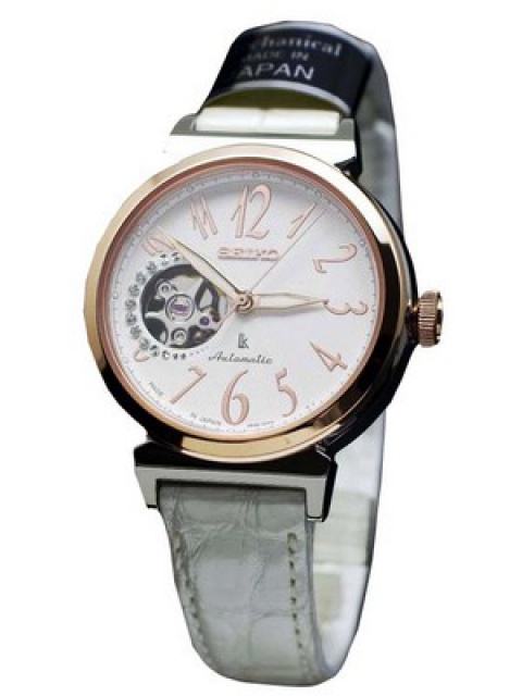 Une montre femme petit budget pour mes 30 ans ! 981062SSVM006MED