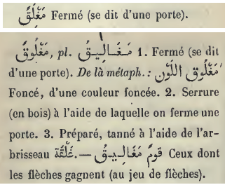 Conjugaison - Adel Methode Medine - Page 34 98541679PP