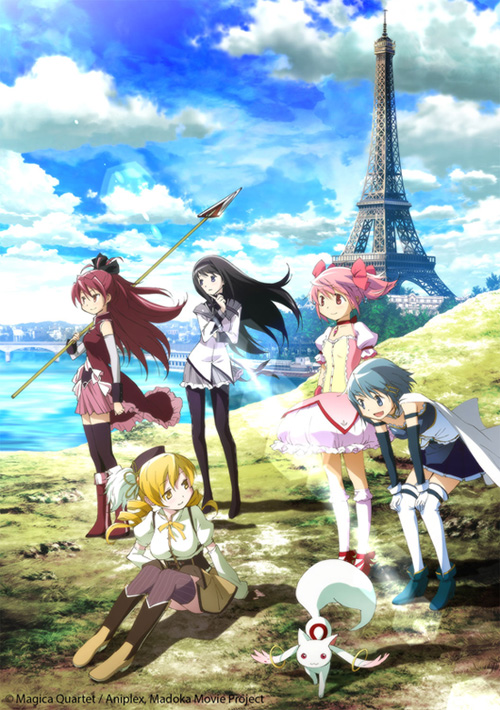 [ANIME/MANGA/FILM] Puella Magi Madoka Magica (Mahou Shoujo Madoka Magica) 988752madokafilmaffichefrance