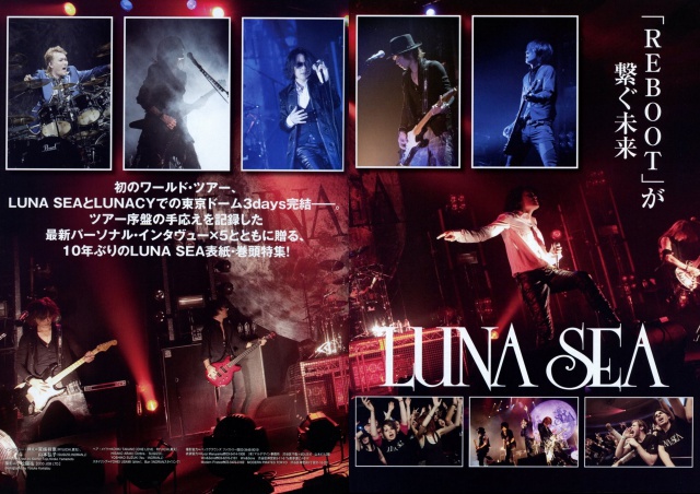 [Visual Kei / JRock] ♪♫♪ LUNA SEA ♪♫♪ 991499LUNASEA4