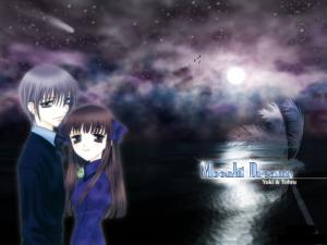 Fruits Basket Mini_1279514677