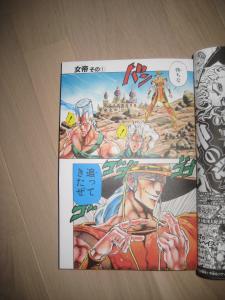 Stardust crusaders version omnibus Mini_145220IMG8145