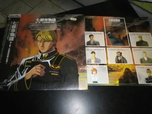 [VDS] VENDS Grosse Collection de Laser Disc LD Mini_176529NanaToshiMonogatariOAV124e