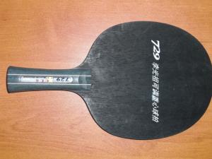 Nombreux bois (alc, primorac carbon, timo boll off -, ...) Mini_216402CIMG3413