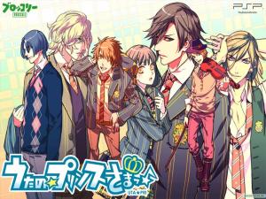 Uta no Prince-sama - Maji Love 1000% Mini_234682utanoprincesamamajilove10003