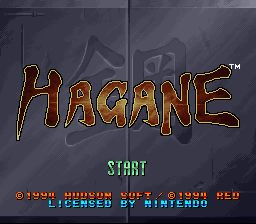 Hagane : The Final Conflict - Fiche de jeu Mini_243744791