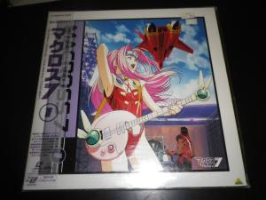 [VDS] VENDS Grosse Collection de Laser Disc LD Mini_252981Macross7vol0119E