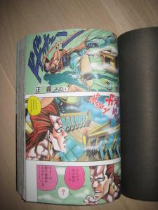 Stardust crusaders version omnibus Mini_295561IMG8147