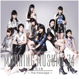 Morning Musume Mini_321256mmmessagelb