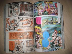 Stardust crusaders version omnibus Mini_328417IMG8149