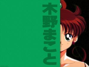 Images de sailor jupiter Marcy Mini_391283wallpapers079