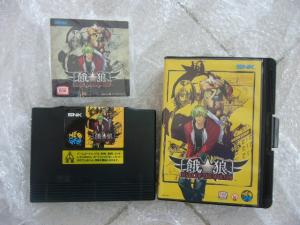 dossier neo geo - Dossier theWave: choisir sa console neo geo ! Mini_411239P1060884