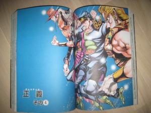 Stardust crusaders version omnibus Mini_420911IMG8148