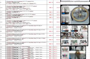 Ti Parts Workshop part I Mini_448702TPW5