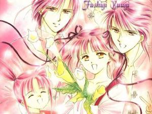 Fushigi Yugi Mini_450029fush2