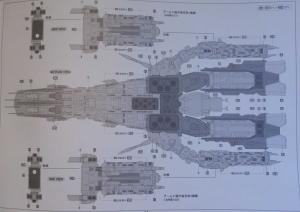 SDF-1 MACROSS Movie Edition Mini_499647SDF1DYRL46