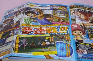 Playstation 3 One Piece - Page 3 Mini_5937090cc89f11