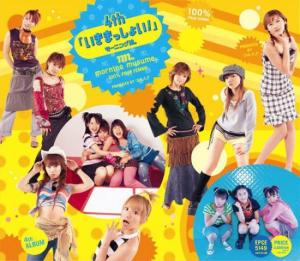 Morning Musume Mini_6025714thIkimasshoi