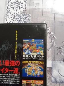 [VDS] Fatal Fury 1 AES Jap Mini_8379121004550