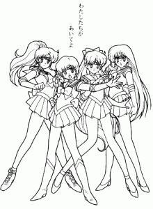 Les Coloriages (Anime 1992 et Manga) Mini_886704innersenshi