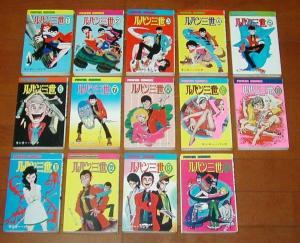 Les différentes séries Mini_96477411Editionjaponaisecomplte1974