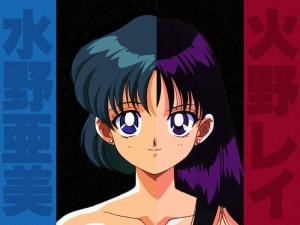 Wallpapers (Anime de 1992 & Manga) Mini_9735648303