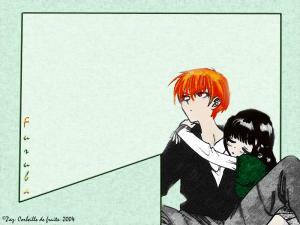 Fruits Basket Mini_98515226800x600