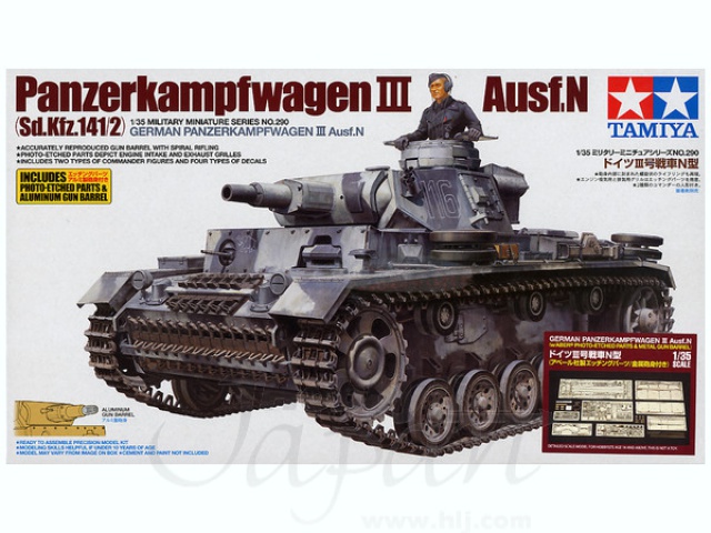 PANZER III L ET N TAMIYA et M3 STUART ACADEMY 116687pz3n