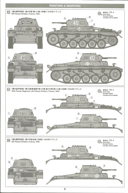 [Tamiya n°292]  Panzerkampfwagen II   1/35 120064PanzerIITamiya010135