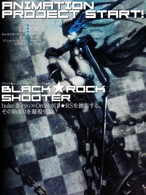 BLACK ROCK SHOOTER [2010] 121465BlackRockShooter