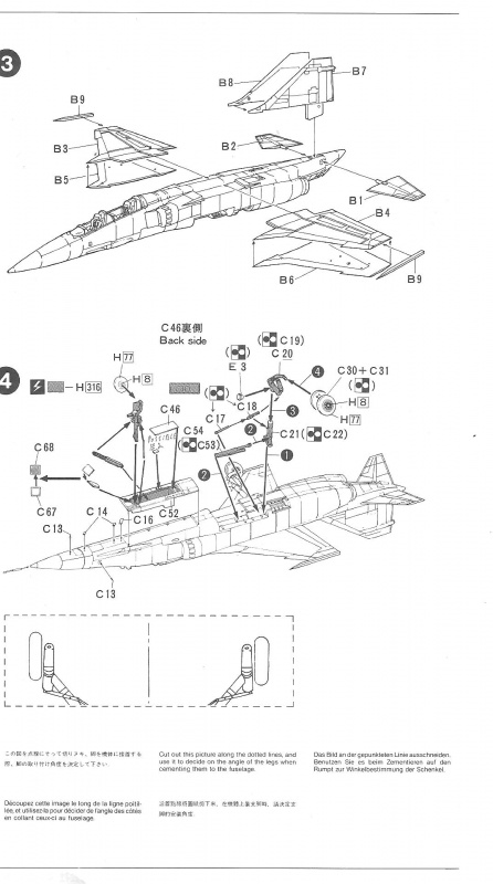 Mitsubishi T-2 [ Fujimi ] 1/48 122759MitsubishiT2Fujimi005