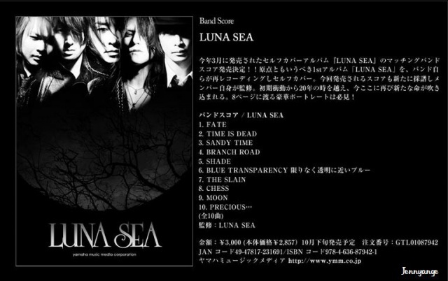 [Visual Kei / JRock]♪♫♪ LUNA SEA ♪♫♪ 1237774