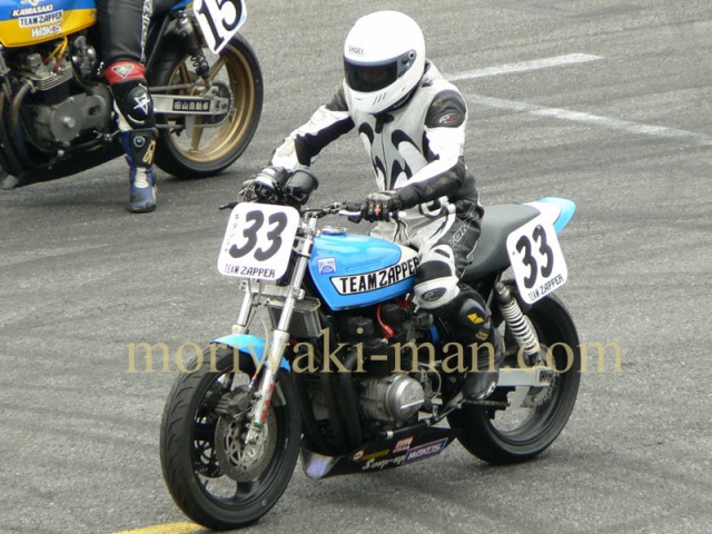 Z 650  Japan racers  132855TeamZapper