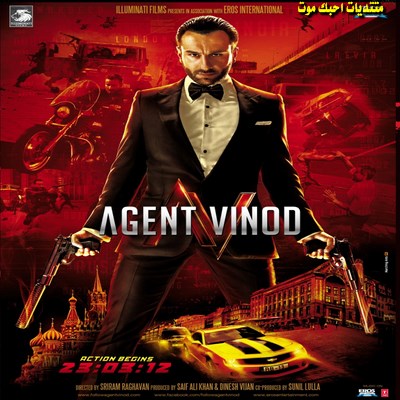 الفيلم الهندي Agent Vinod 2012 سيف علي خان وكارينا كابور مترجم 146986AgentVinod