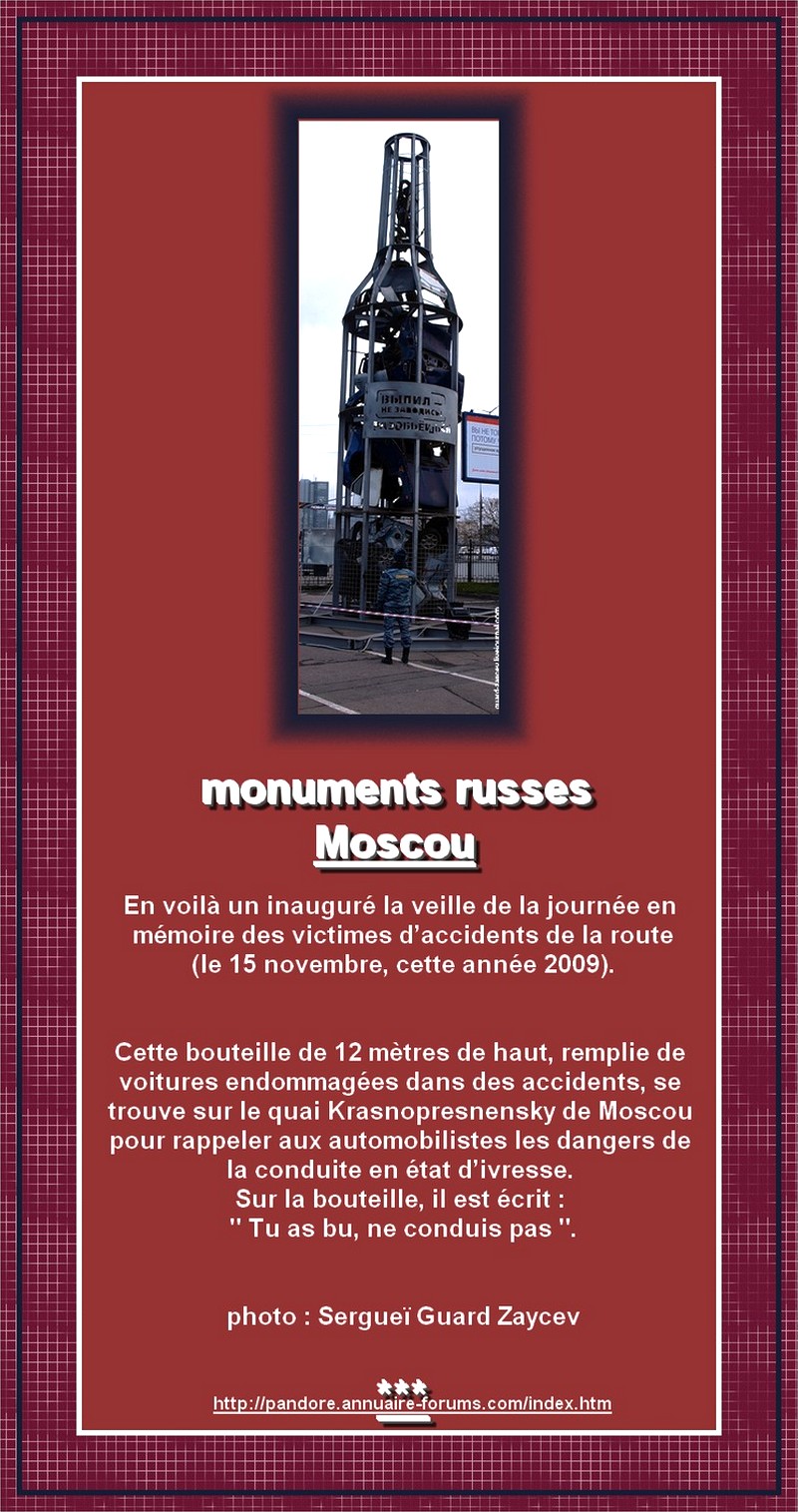 RUSSIE - MOSCOU - MONUMENT ACCIDENTES DE LA ROUTE 153431112A