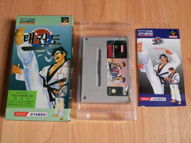 Prupru's Collection ! 100% Super Nintendo et 200% Super Comboy !! 160312TaekwonDo