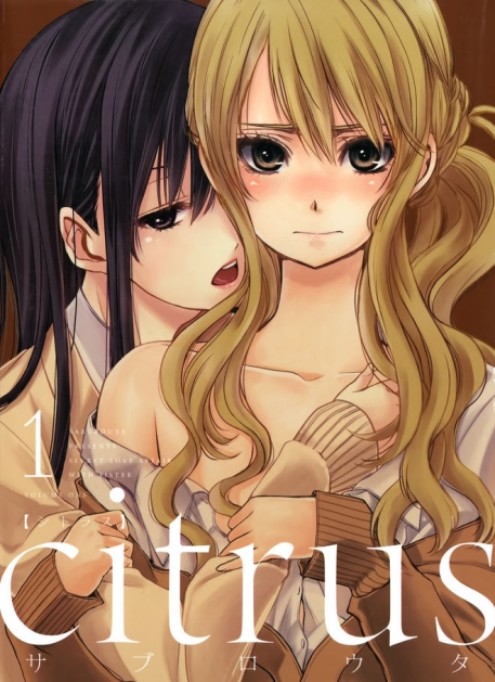 [MANGA/ANIME] Citrus 174372citruscouv1