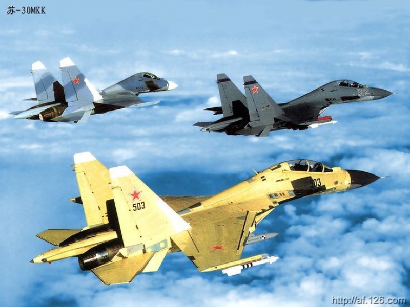 SU-30MKK Flanker G 1/32 trump 20616277c33b4a8a638686c66057469cb81ddd