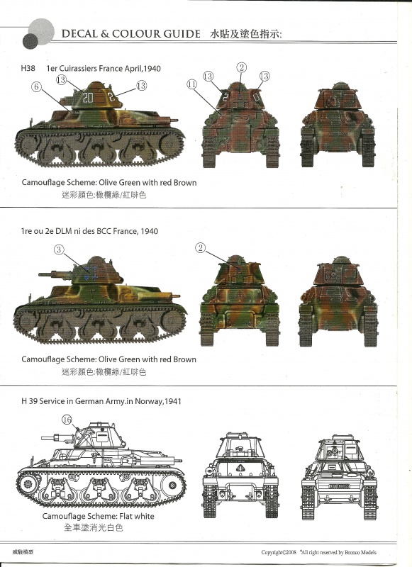 [BRONCO MODELS] HOTCHKISS H-38/39 1/35ème Réf CB35019 209104H3839BroncoModelsCB35019014