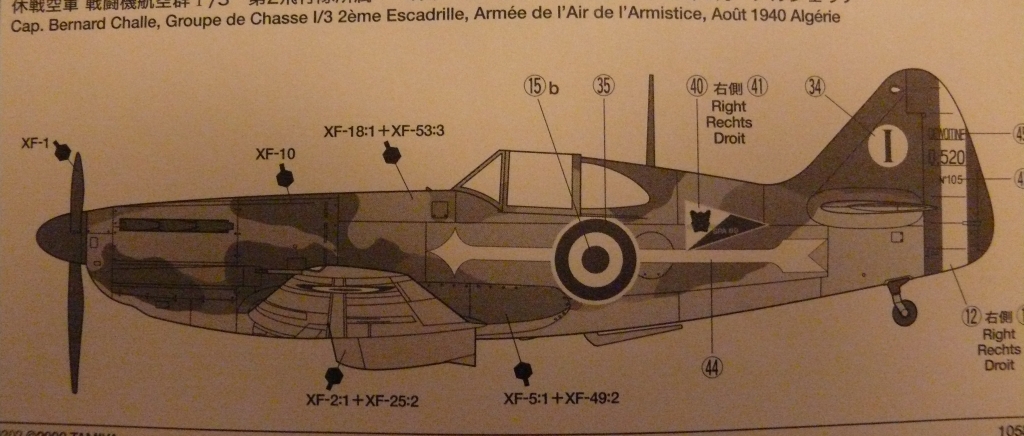 Dewoitine D.520 1/48 Tamiya 214146D52014