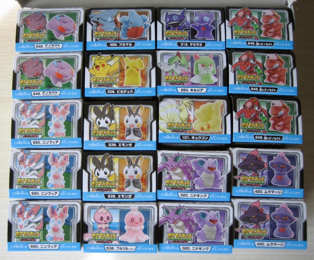 Goodies Pokémon - Page 2 215881IMG1154