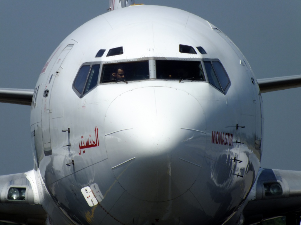 Spotting du 12/07/2013 : MD80 Bulgarian Air Charter 221865Juinn11152