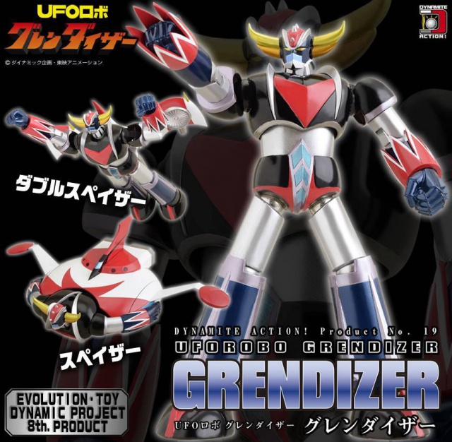 Goldorak/ Grendizer - Page 12 235353106142988272616306396898866037393041102191n