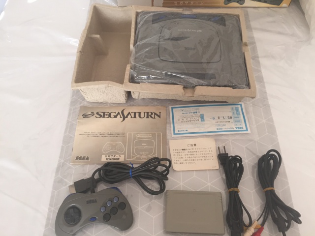 [VENDUE Sega Saturn Jap LongBox + Action Replay 4 en 1 Pseudo Saturn 272372IMG1707