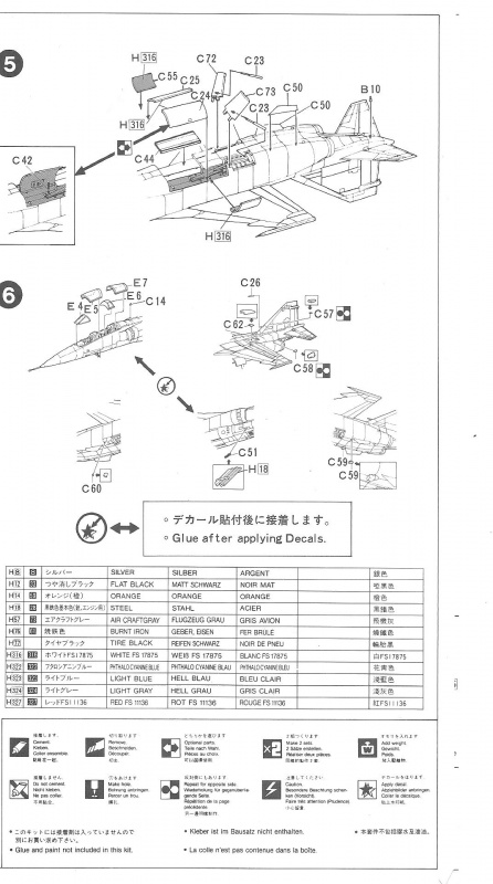 Mitsubishi T-2 [ Fujimi ] 1/48 275214MitsubishiT2Fujimi006