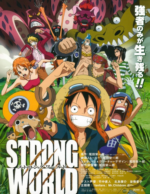 ONE PIECE - STRONG WORLD (FILM 10) [2010] 286921OnePieceStrongWorldFilm10