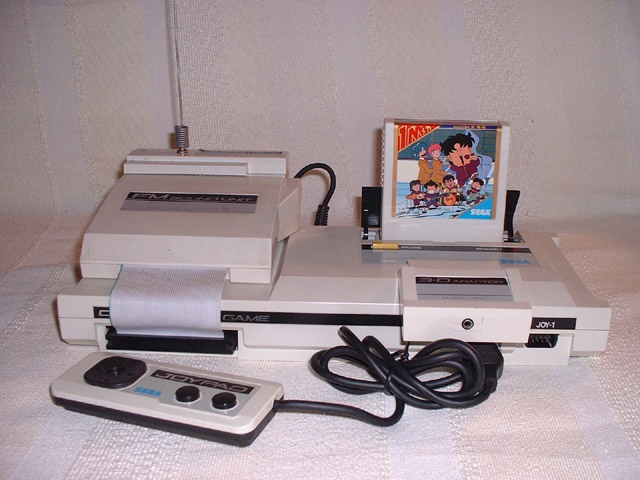 Comment jouer à un jeu Sega Mark III ? 289423markIIIaccessories